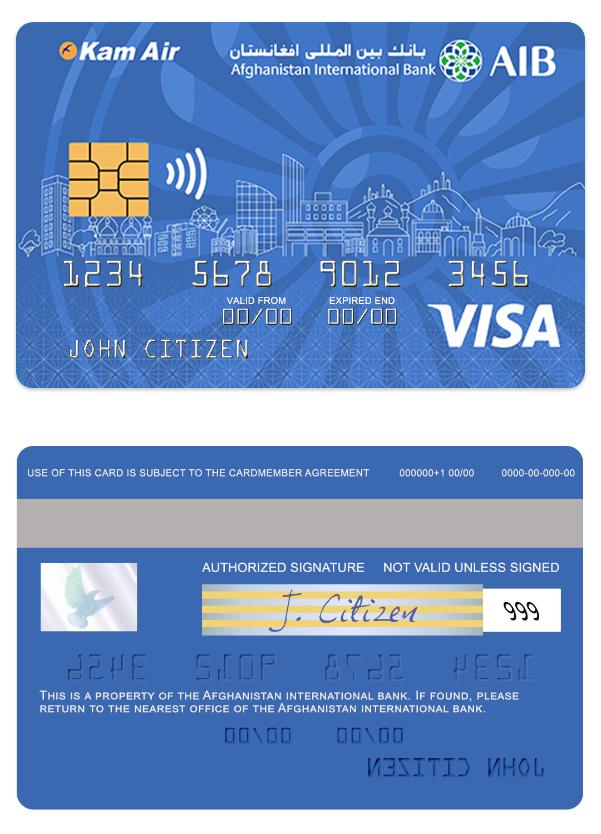 Afghanistan international bank visa card